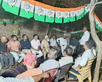 महाराजगंज नगर कांग्रेस कमेटी की बैठक सम्पन्न