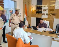 जनसुनवाई में पुलिस अधीक्षक सोनभद्र ने सुनी आमजन की समस्याएं,  दिये त्वरित एवं निष्पक्ष निस्तारण के  निर्देश