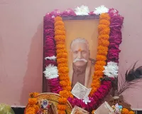 शिक्षाविद् पंडित दादू लाल पाण्डेय की प्रथम पुण्यतिथि पर भावपूर्ण श्रद्धांजलि