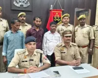 बाइक चोरी करने वाले गिरोह का पर्दाफाश,2 कबाड़ी सहित तीन शातिर गिरफ्तार; 4 चोरी की बाइक और 10 बाइक के कटे पार्ट्स बरामद