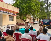 शारदीय नवरात्रि व दुर्गा पूजा के दृष्टिगत थाना चौरी एवं थाना दुर्गागंज पर पीस कमेटी की बैठक संपन्न, दिए गए आवश्यक दिशा-निर्देश