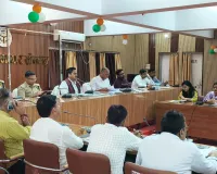 नवरात्रि, रामलीला, दशहरा एवं दीपावली पर्व शांतिपूर्ण एवं सौहार्दपूर्ण वातावरण में मनाने की अपील