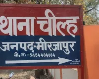 12 वर्षीय किशोरी के साथ एक 56 वर्षीय अधेड़ के द्वारा छेड़खानी व दुराचार करने का मामला आया प्रकाश में 
