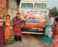 संगम विहार में सेवा अभियान के तहत गर्भवती महिलाओं को पोषण किट और दिव्यांगों को व्हीलचेयर वितरित