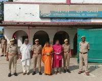थाना हण्डिया पुलिस टीम द्वारा 03 अभियुक्ता द्वारा गिरफ्तार
