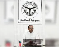 विशेष रोजगार सृजन दिवस में फिरोजाबाद को प्रदेश में मिला तीसरा स्थान
