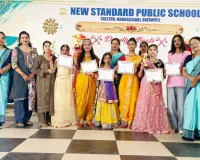 न्यू स्टैंडर्ड पब्लिक स्कूल सलेथू में हुआ अभिभावक-शिक्षक संगोष्ठी का आयोजन