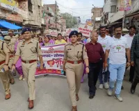 शारदीय नवरात्रि के दौरान मिशन शक्ति अभियान फेज-6.0 का शुभारंभ, पुलिस अधीक्षक  ने  हरी झंडी दिखाकर किया रवाना
