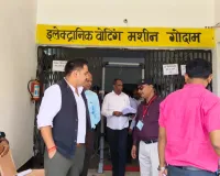 आगामी विधानसभा सामान्य निर्वाचन-2027 के दृष्टिगत ईवीएम एवं वीवीपैट की फर्स्ट लेवल चेकिंग प्रारंभ