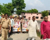 महिला सुरक्षा को लेकर ग्राम सभा बभनकुइया में  जन जागरूकता अभियान