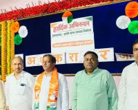 भाजपा प्रत्याशी अशोक राठौर के समर्थन मे