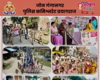 मिशन शक्ति फेज 6 के अंतर्गत  मिशन शक्ति कर्मियों द्वारा  प्रमुख बाजारों, कस्बों और भीड़-भाड़ वाले सार्वजनिक स्थलों पर जागरुकता मार्च निकाला गया