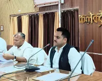 विधान परिषद निर्वाचन-2026 को निष्पक्ष, पारदर्शी एवं शांतिपूर्ण ढंग से संपन्न कराने के लिए सेक्टर व जोनल मजिस्ट्रेटों को दिया गया प्रशिक्षण