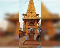सदियों की आस्था का साक्षी है उतरौला का मां ज्वाला देवी मंदिर