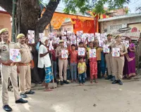मिशन शक्ति फेज-6: गैसड़ी में छात्राओं को महिला सुरक्षा के प्रति किया जागरूक