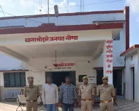 100 वर्ष पुराने पीपल के पेड़ की कटान के मामले में दो गिरफ्तार, 11 बोटे बरामद