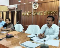 जल संरक्षण एवं सिंचाई सुविधाओं के विस्तार पर जोर, 120 कार्यों की कार्ययोजना प्रस्तुत