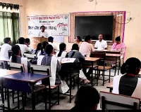 मिशन शक्ति फेस-6 के अंतर्गत साइबर क्राइम एवं महिला सुरक्षा विषय पर व्याख्यानमाला का आयोजन