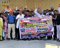 एनएचएम संविदा कर्मचारियों की हड़ताल समाप्त, ड्यूटी पर लौटे 800 से अधिक कर्मचारी