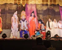 रामलीला में जुटी श्रद्धालुओं की भीड़