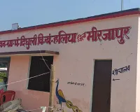 ग्राम पंचायत दिघुली में पानी सप्लाई और मरम्मत के नाम पर लाखों के भुगतान का आरोप, जांच की मांग