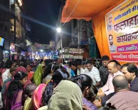 नपाध्यक्ष विनय जायसवाल ने आयोजित किया फलाहार कार्यक्रम, मां दुर्गा से नगर की खुशहाली की कामना