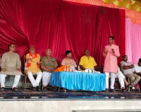 झांसी स्नातक एमएलसी चुनाव को लेकर मतदाता एवं पोलिंग प्रमुखों की बैठक संपन्न