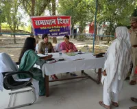 जिलाधिकारी एवं पुलिस अधीक्षक ने थाना बेवाना में सुनीं जनसमस्याएं