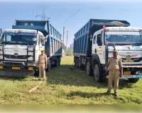 अवैध खनन से अर्जित ₹83 लाख की दो ट्रकें कुर्क