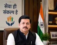 गरीबों और दीन-दुखियों की सेवा करना पुण्य का काम : ऋषि शुक्ला