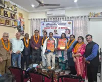 डॉ.वीरेंद्र कुसुमाकर को 'अविरल काव्य गौरव' एवं प्रतिभा गुप्ता को 'अविरल काव्य गंगा' सम्मान मिला 