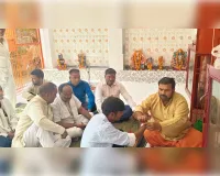 महर्षि वाल्मीकि जयंती पर आश्रम मंदिर में हुआ हवन-पूजन
