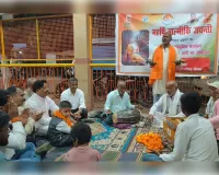 महर्षि वाल्मीकि जयंती पर मंदिरों में रामायण पाठ, भजन-कीर्तन