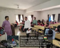 रामाधार सिंह टीचर्स ट्रेनिंग कॉलेज में बीएड प्रथम व द्वितीय वर्ष और डीएलएड द्वितीय वर्ष के प्रशिक्षुओं की आंतरिक परीक्षा शुरू