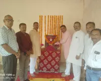 राष्ट्रपति पुरस्कार से सम्मानित पूर्व प्रधानाचार्य को 13वीं पुण्यतिथि पर श्रद्धांजलि