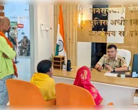 एसपी ने जनसुनवाई में सुनीं आमजन की समस्याएं, दिये त्वरित और निष्पक्ष निस्तारण के निर्देश