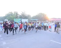 आरेडिका में ‘सत्यनिष्ठा से समृद्धि’ थीम पर जागरूकता कार्यक्रम आयोजित