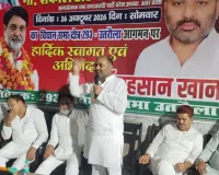 स्वागत समारोह में उमड़ा समर्थकों का हुजूम, प्रदेश अध्यक्ष ने बूथ स्तर तक सक्रियता बढ़ाने पर दिया जोर