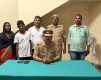 कोन पुलिस ने झारखंड के शेल्टर होम से 14 वर्षीय बालक को सकुशल बरामद किया