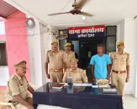 बस्ती: गैर इरादतन हत्या के आरोपी को 24 घंटे के भीतर पुलिस ने किया गिरफ्तार