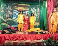 खुशहालगंज की रामलीला में दशरथ प्रतिज्ञा और राम वन गमन का हुआ भावपूर्ण मंचन