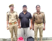25000 इनामिया गाजा तस्कर गिरफ्तार