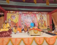 पांच दिवसीय कोटवा मानस सम्मेलन का भव्य समापन 