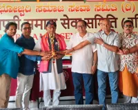 राष्ट्रपति पुलिस पदक से सम्मानित सिताबदियारा निवासी पूर्व पुलिस उपाधीक्षक रामनाथ सिंह ने भोजपुरी समाज सेवा समिति की आजीवन सदस्यता ग्रहण की