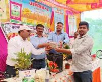 आधुनिक कृषि तकनीकों से कम लागत में अधिक उत्पादन प्राप्त करने के बताए गए गुर
