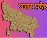 ईवीएम एवं वीवीपैट की फर्स्ट लेवल चेकिंग 12 अक्टूबर से होगी प्रारंभ