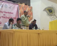 आयुष्मान आरोग्य मंदिरों में पिंक डे के जरिए महिलाओं को मिलेगी बेहतर स्वास्थ्य सुविधा -: डॉ. पंकज भूषण   