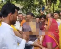 इंस्टाग्राम पर दोस्ती, फिर प्यार और शादी; तीन बच्चों के पिता की दूसरी शादी पर पहली पत्नी ने सरेआम उठाई चप्पल