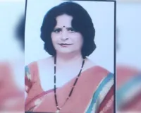 भारतीय एकता युवा मोर्चा में बिंदुजा सारस्वत और रश्मि मिश्रा को मिली नई जिम्मेदारी