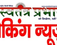 त्योहारों पर घटतौली और ओवररेटिंग रोकने को बाजारों में छापेमारी तेज